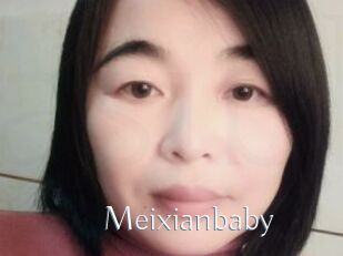 Meixianbaby