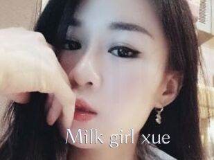 Milk_girl_xue