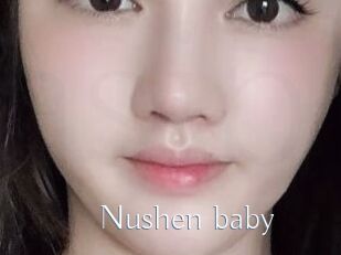 Nushen_baby