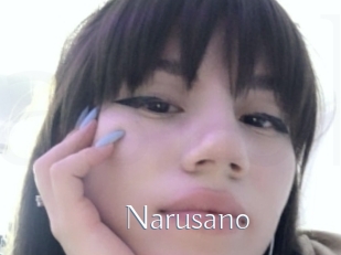 Narusano