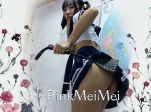 PinkMeiMei