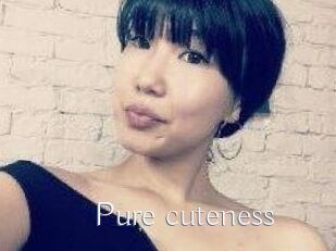 Pure_cuteness