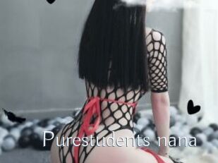 Purestudents_nana