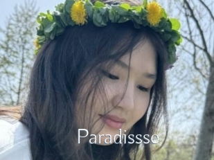 paradissse Asia Blog