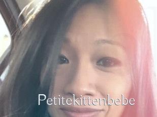 Petitekittenbebe