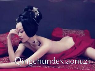 Qingchundexiaonuzi