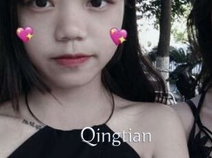 Qingtian