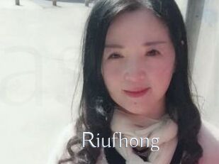 Riufhong
