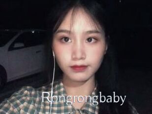 Rongrongbaby