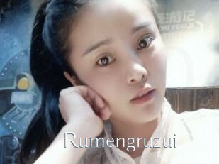 Rumengruzui