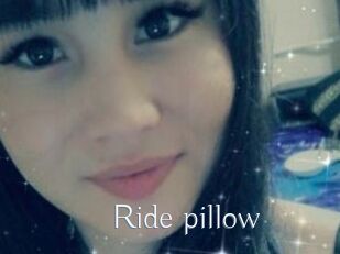 Ride_pillow