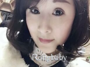 Rongbaby