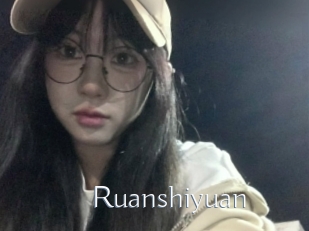 Ruanshiyuan