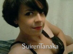 SuirenTanaka