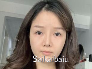Saikaibaiu