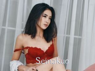 Seinakuo