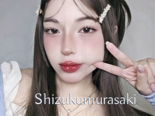 Shizukumurasaki