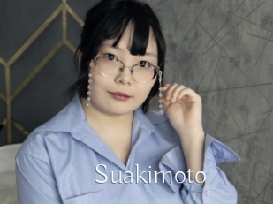 Suakimoto