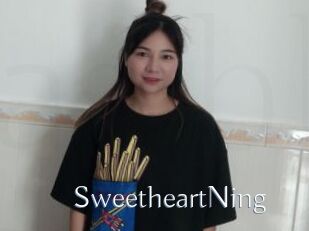 SweetheartNing