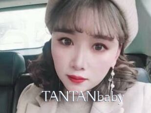 TANTANbaby
