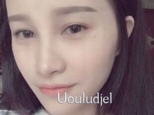 Uouludjel