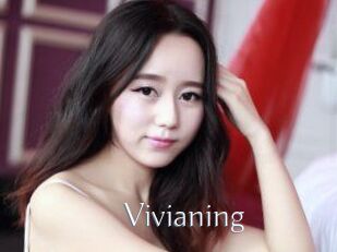 Vivianing