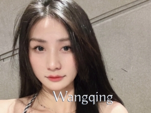 Wangqing