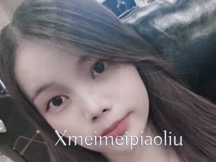 Xmeimeipiaoliu