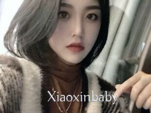 Xiaoxinbaby