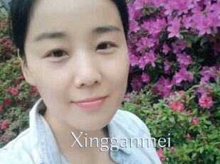 Xingganmei
