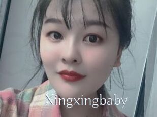 Xingxingbaby