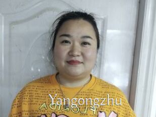 Yangongzhu