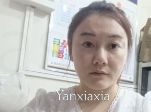 Yanxiaxia