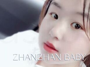 ZHANZHAN_BABY