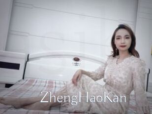 ZhengHaoKan